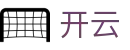 开云中文移动版 - 开云中国官方网站 - kaiyun.com